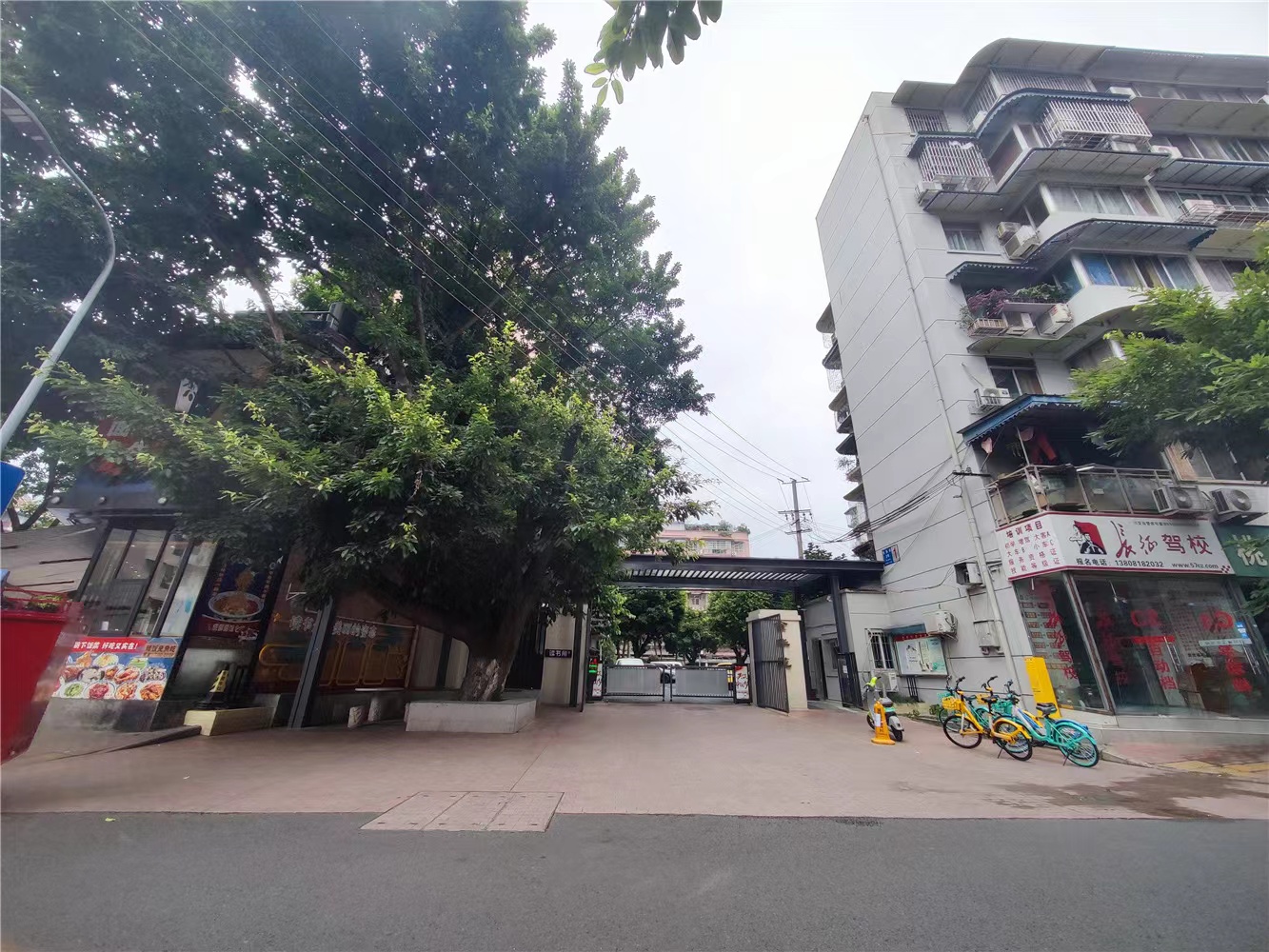 成华区城投公司保障性租赁住房改造提升工程项目房源图片缩略图2