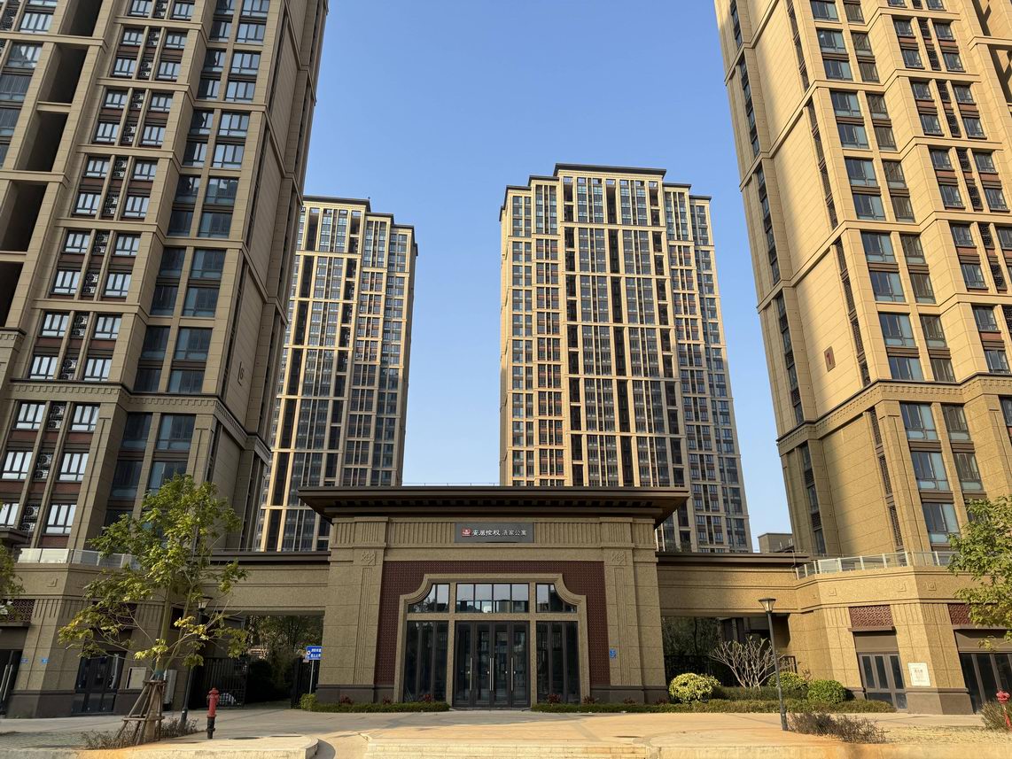 浯家公寓房源图片