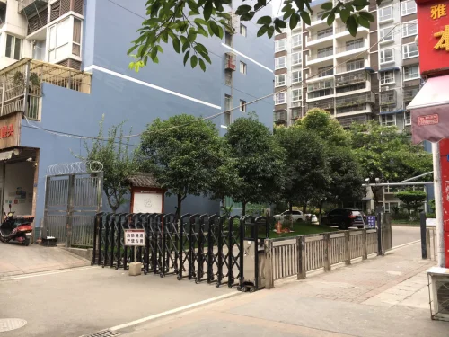 蜀府·蓉善成家·南桥新居A区房源图片缩略图2