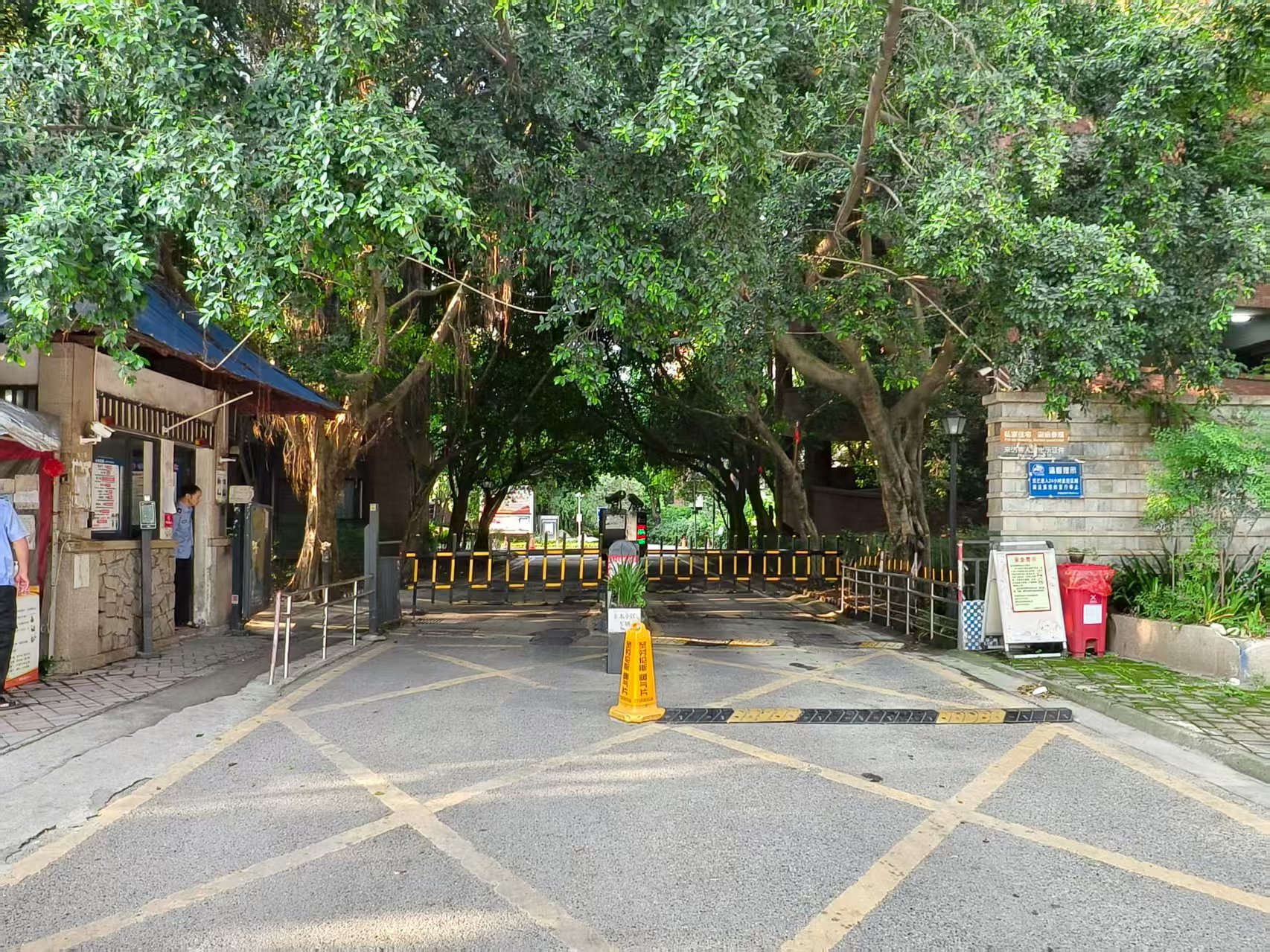 幸福里部分存量住房房源图片缩略图2