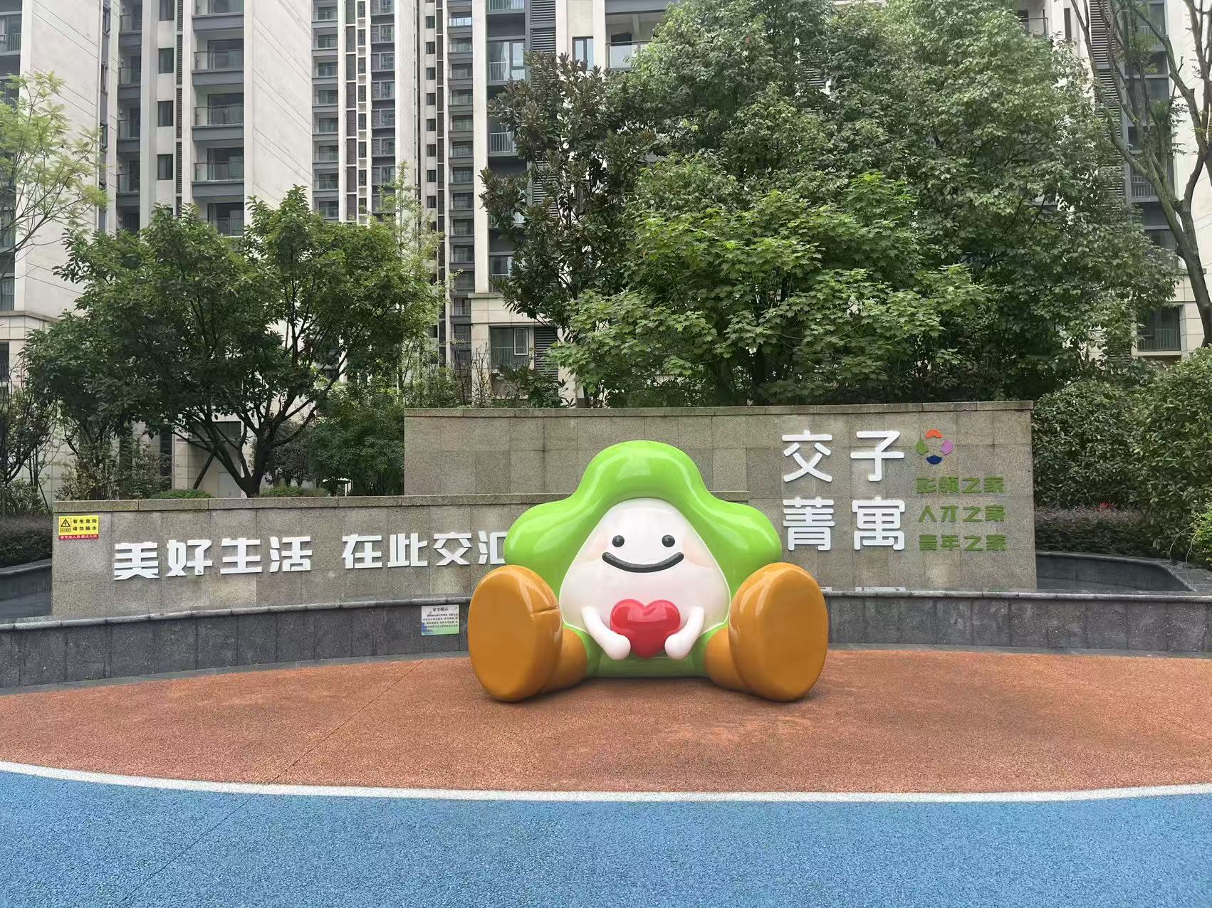 交子菁寓·博瓴居房源图片缩略图2
