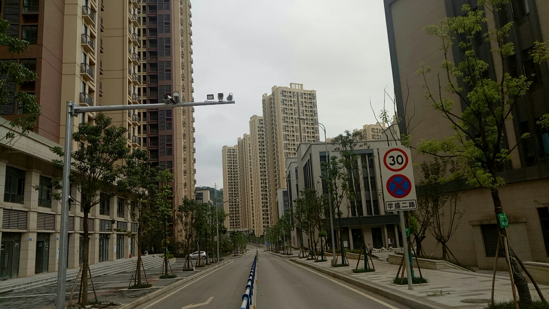 空港佳园房源图片缩略图2