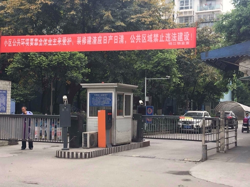 半边街新居房源图片缩略图2