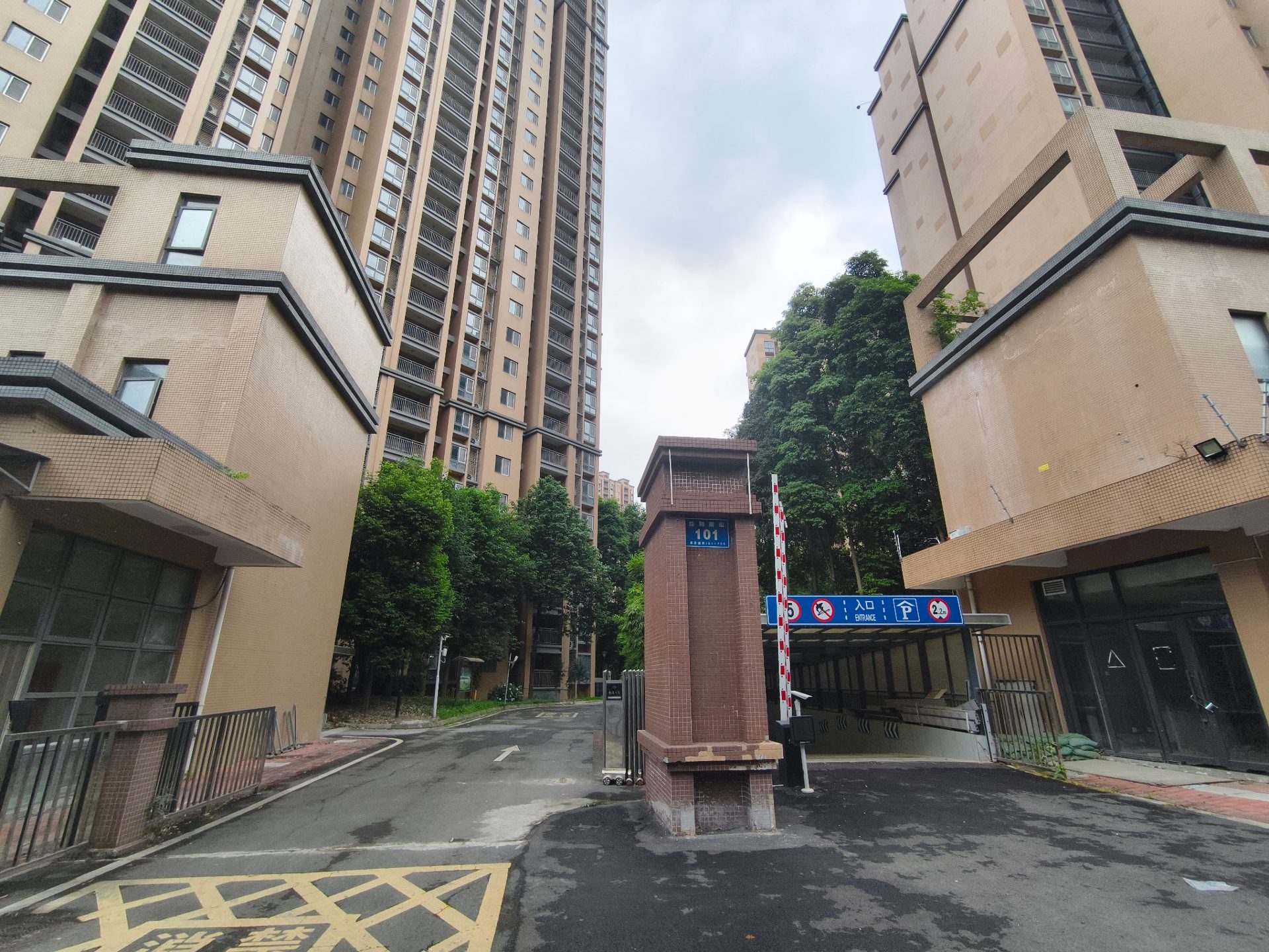 叠翠新城C2栋一单元保障性租赁住房房源图片缩略图3