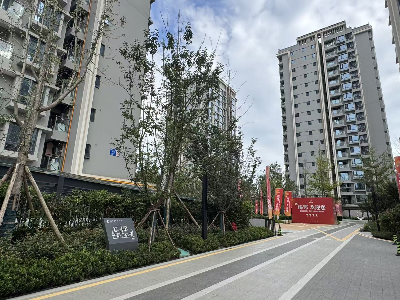 锦邻公寓·锦江经开区店房源图片缩略图5