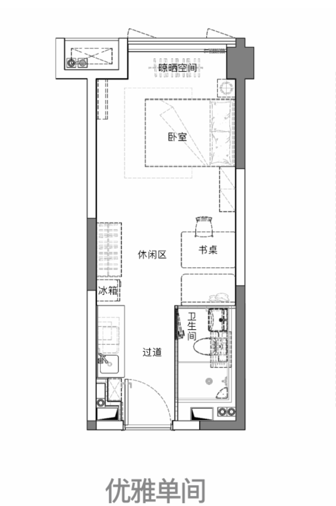 保利和寓爱尚里店房源图片缩略图14