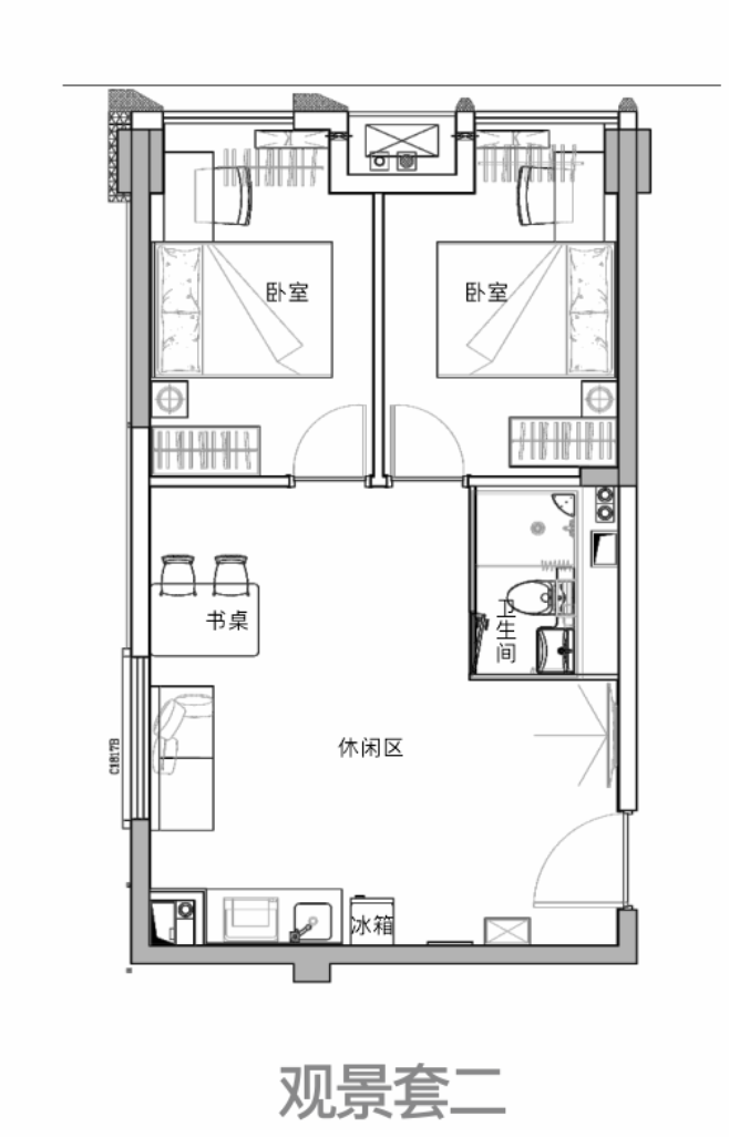 保利和寓爱尚里店房源图片缩略图3