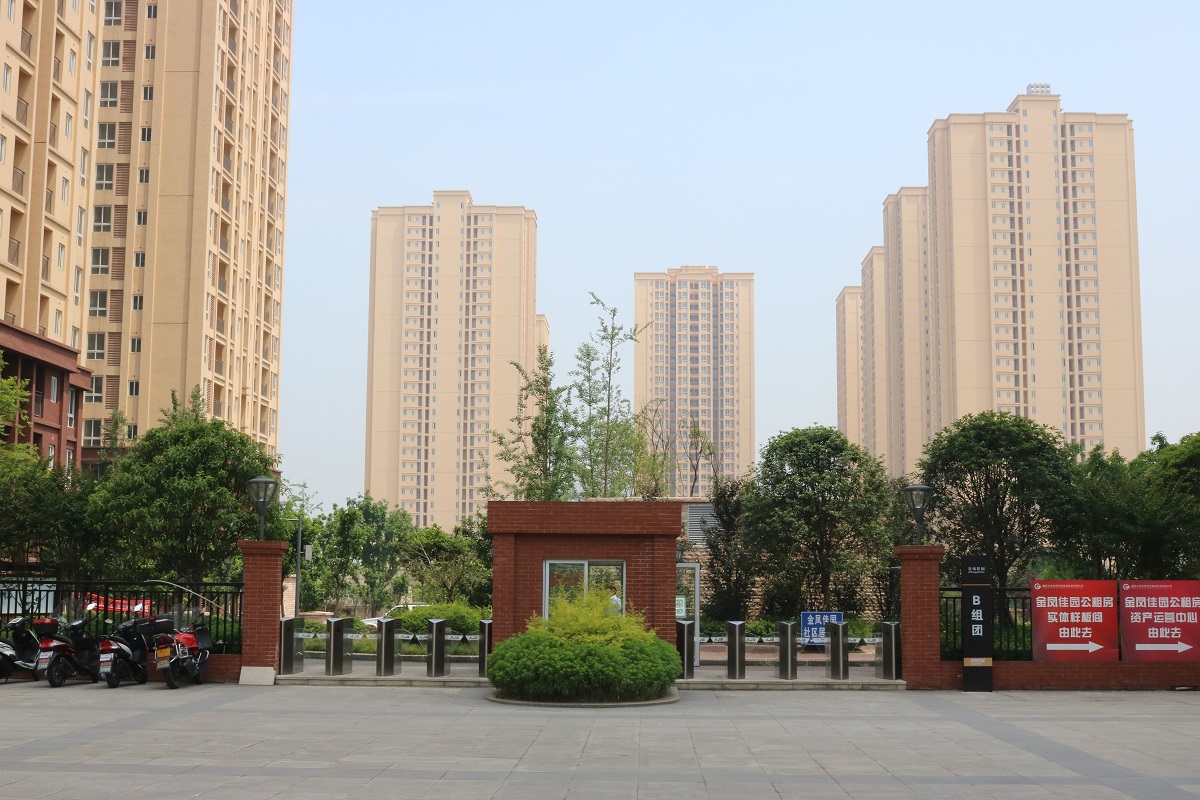 金凤佳园房源图片缩略图3
