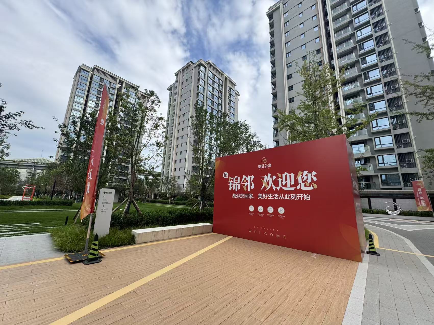 锦邻公寓·锦江经开区店房源图片缩略图7