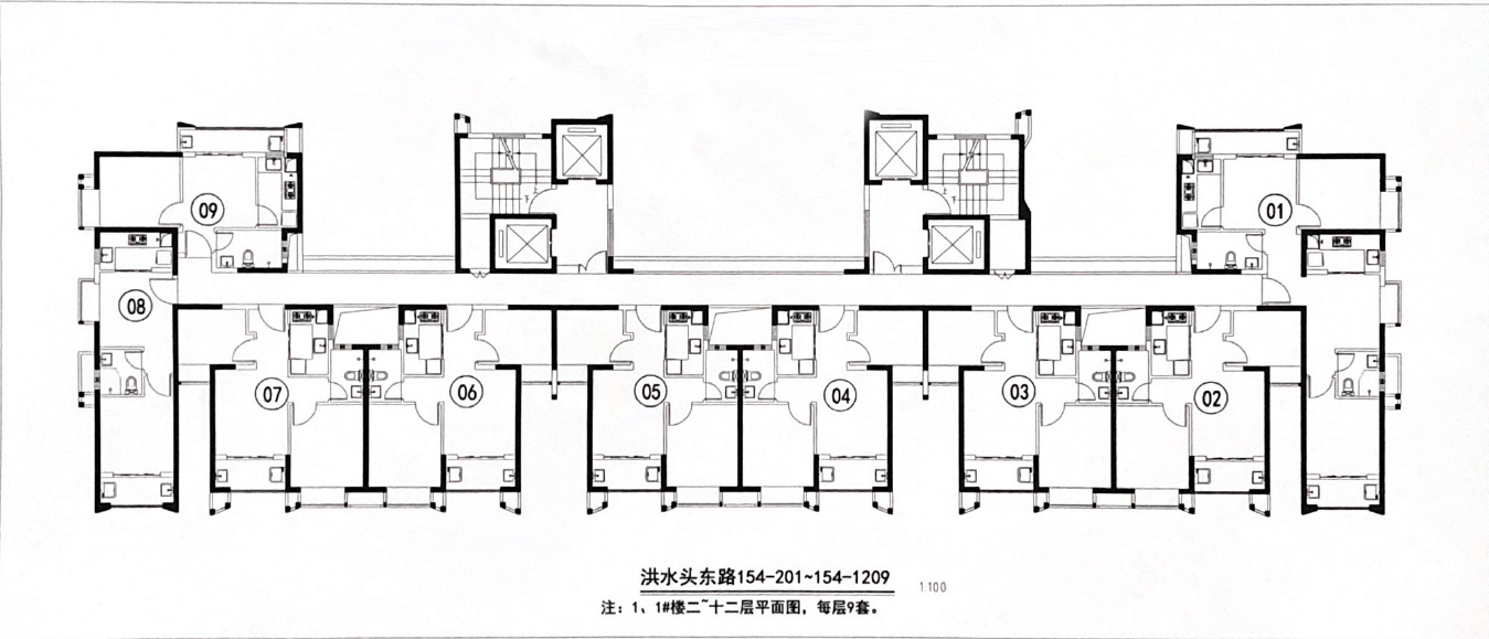 仁和公寓二房型户型图缩略图2