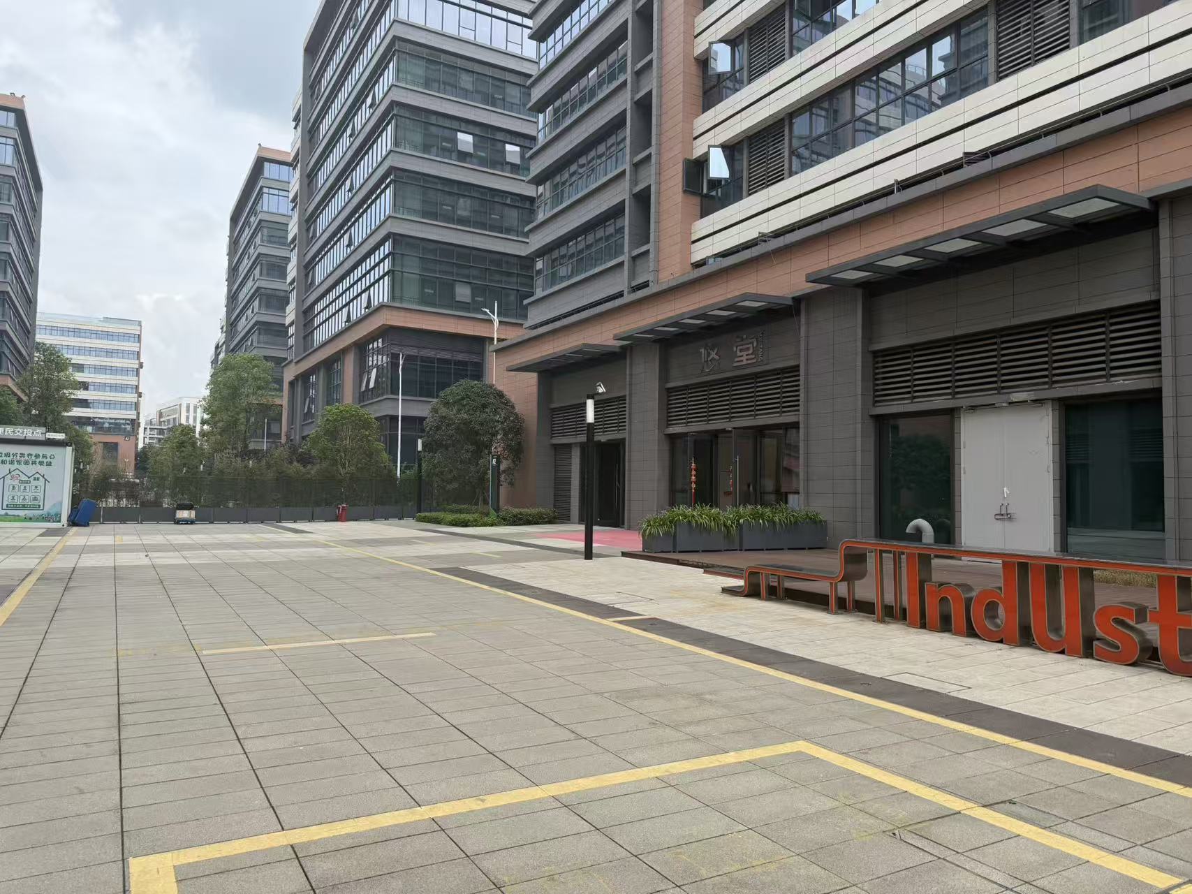 悠堂文家场店房源图片缩略图2