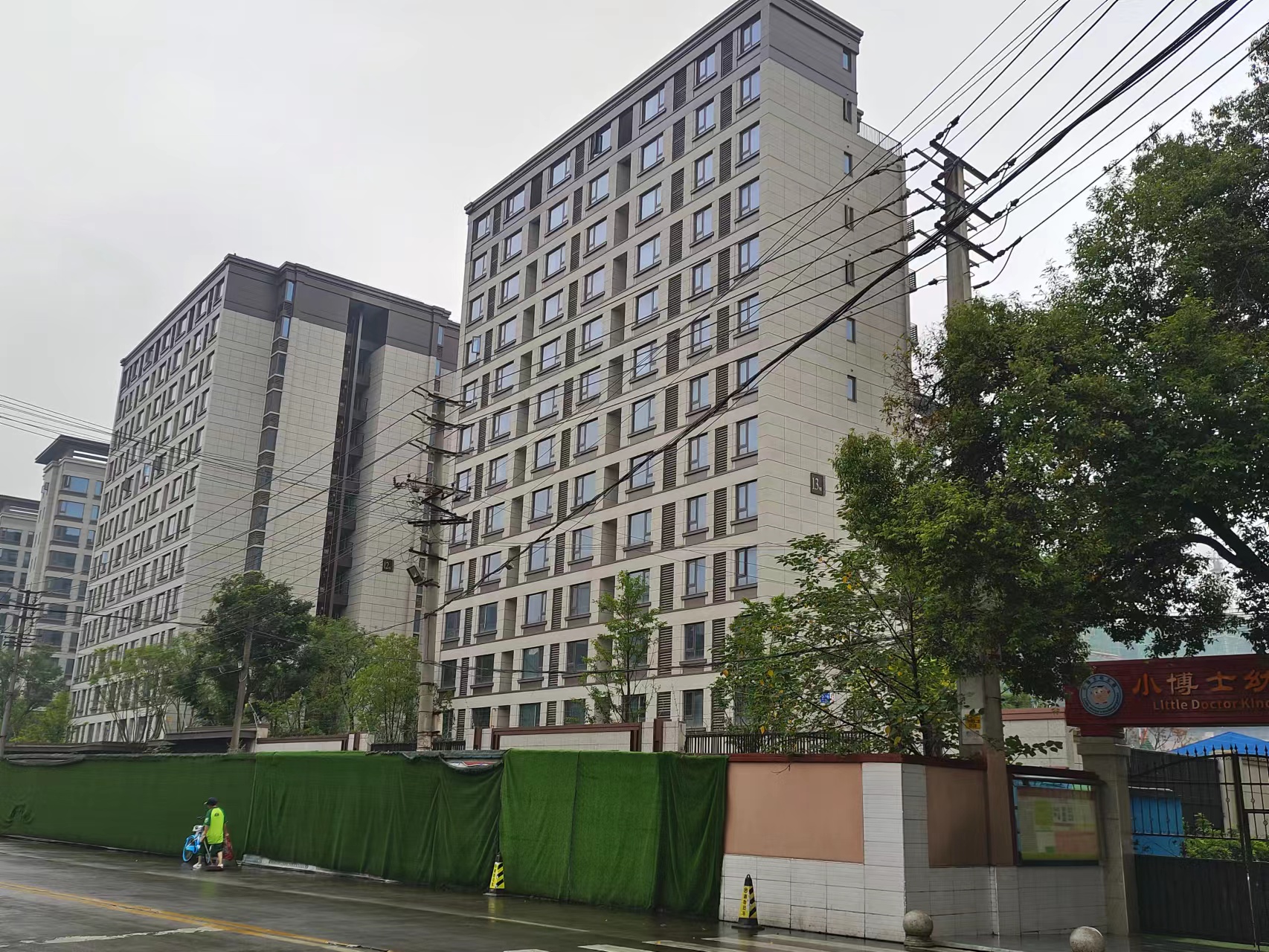 保利大国璟房源图片缩略图3