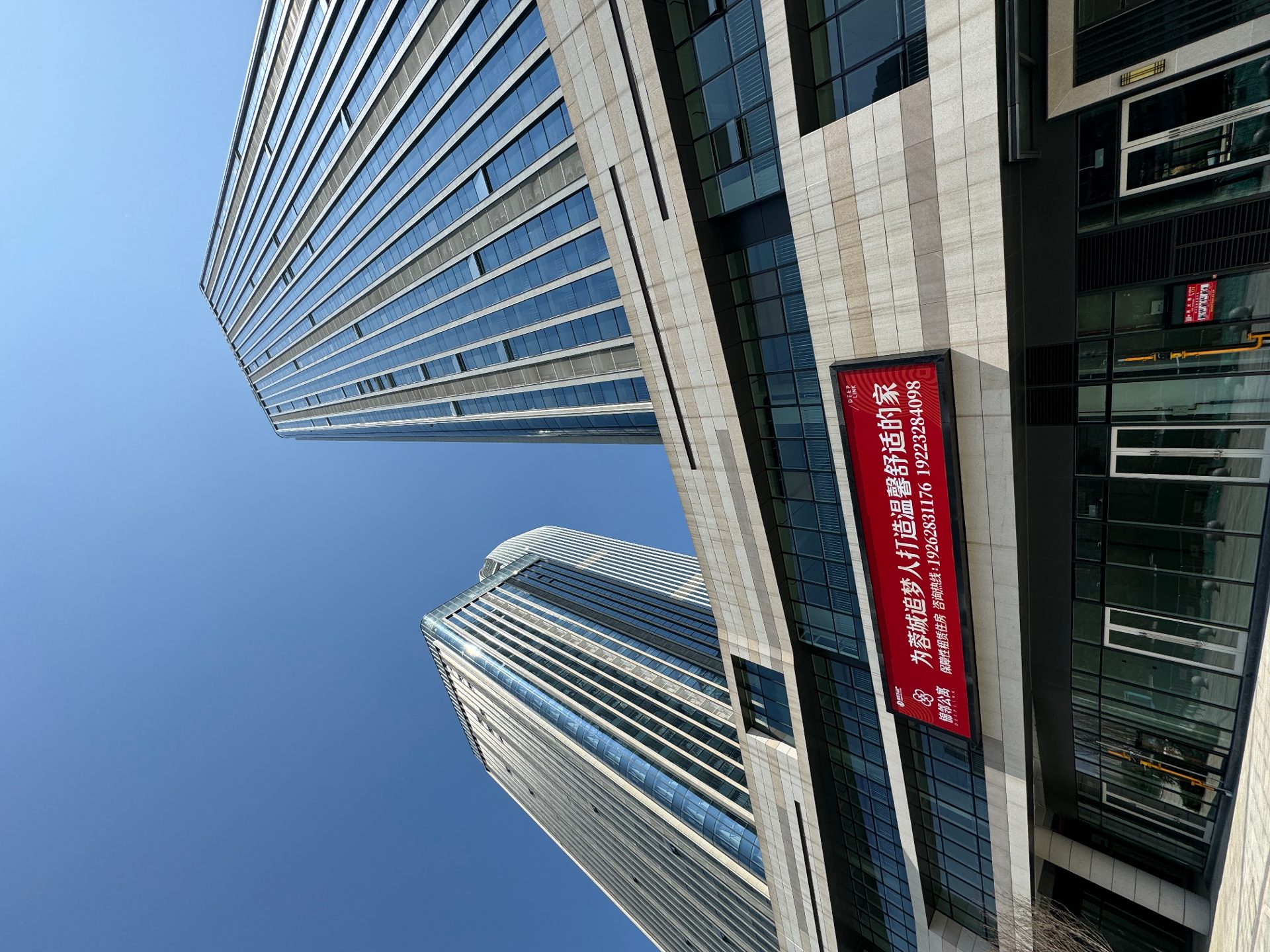 锦邻公寓(幸福梅林店)第四批次集中配租房源图片缩略图2
