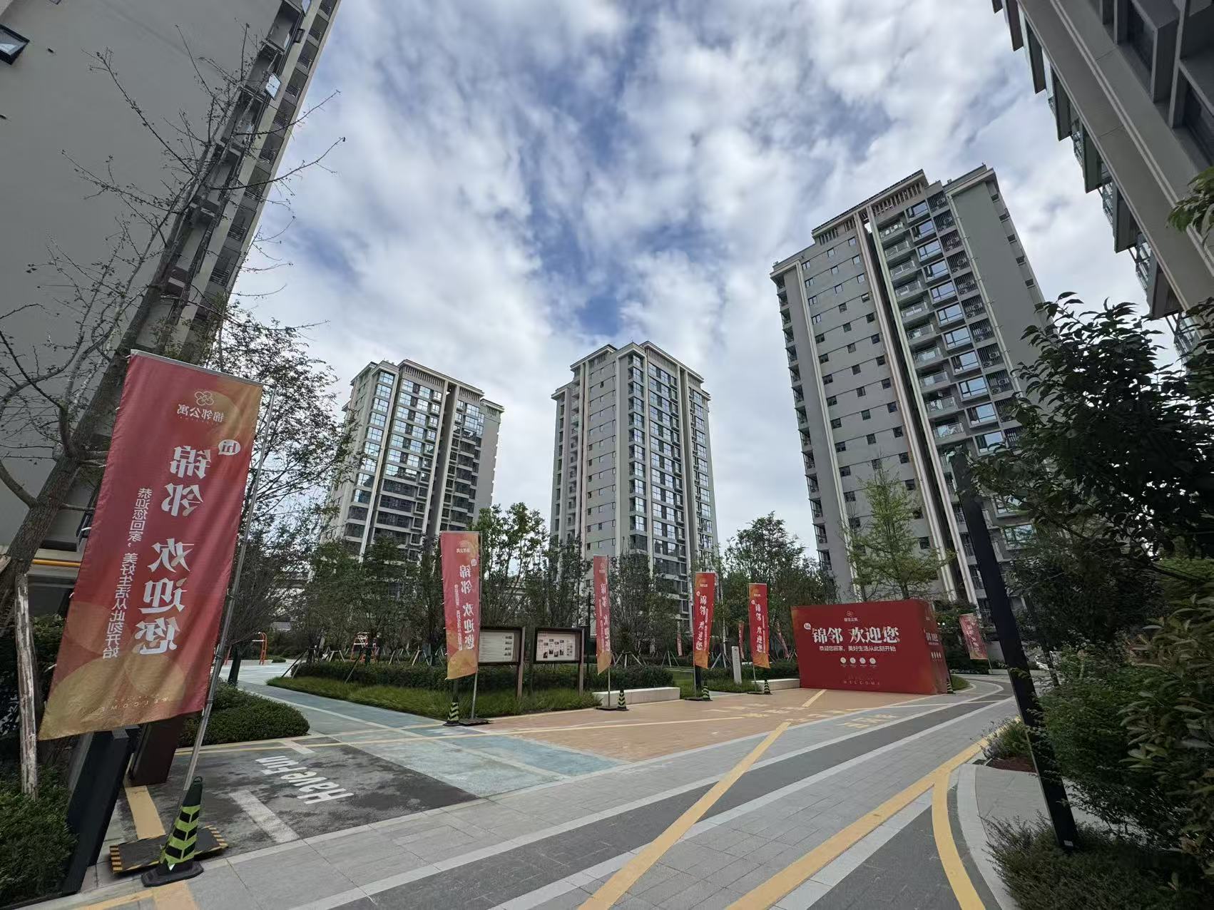 锦邻公寓·锦江经开区店房源图片缩略图6
