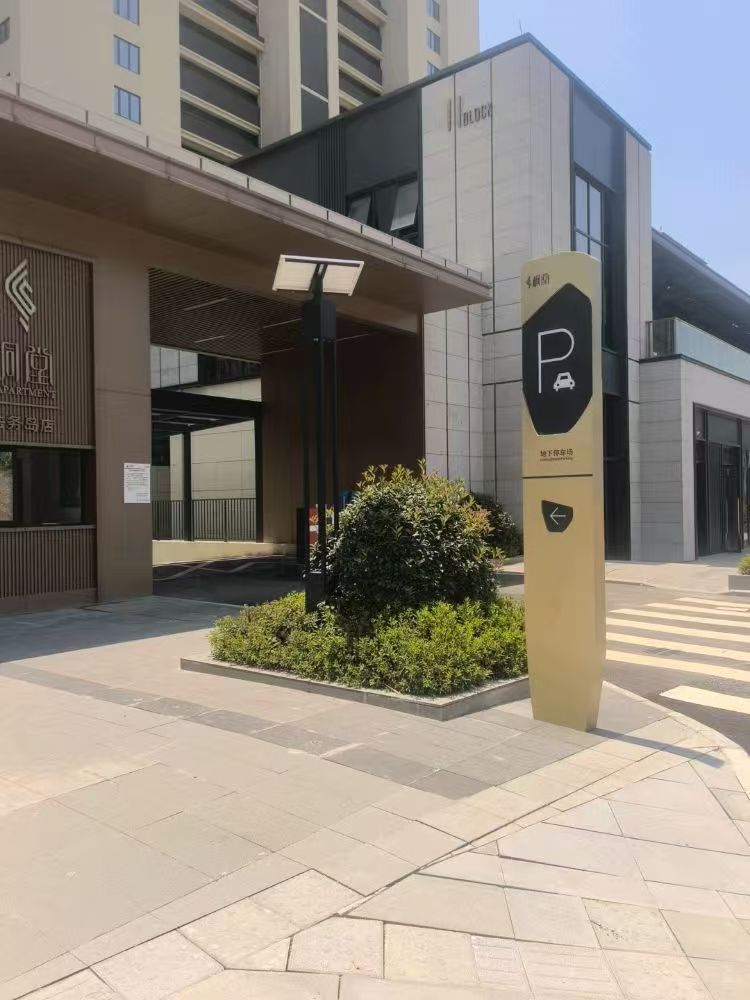 桐堂·法务岛店第一批次房源图片缩略图3
