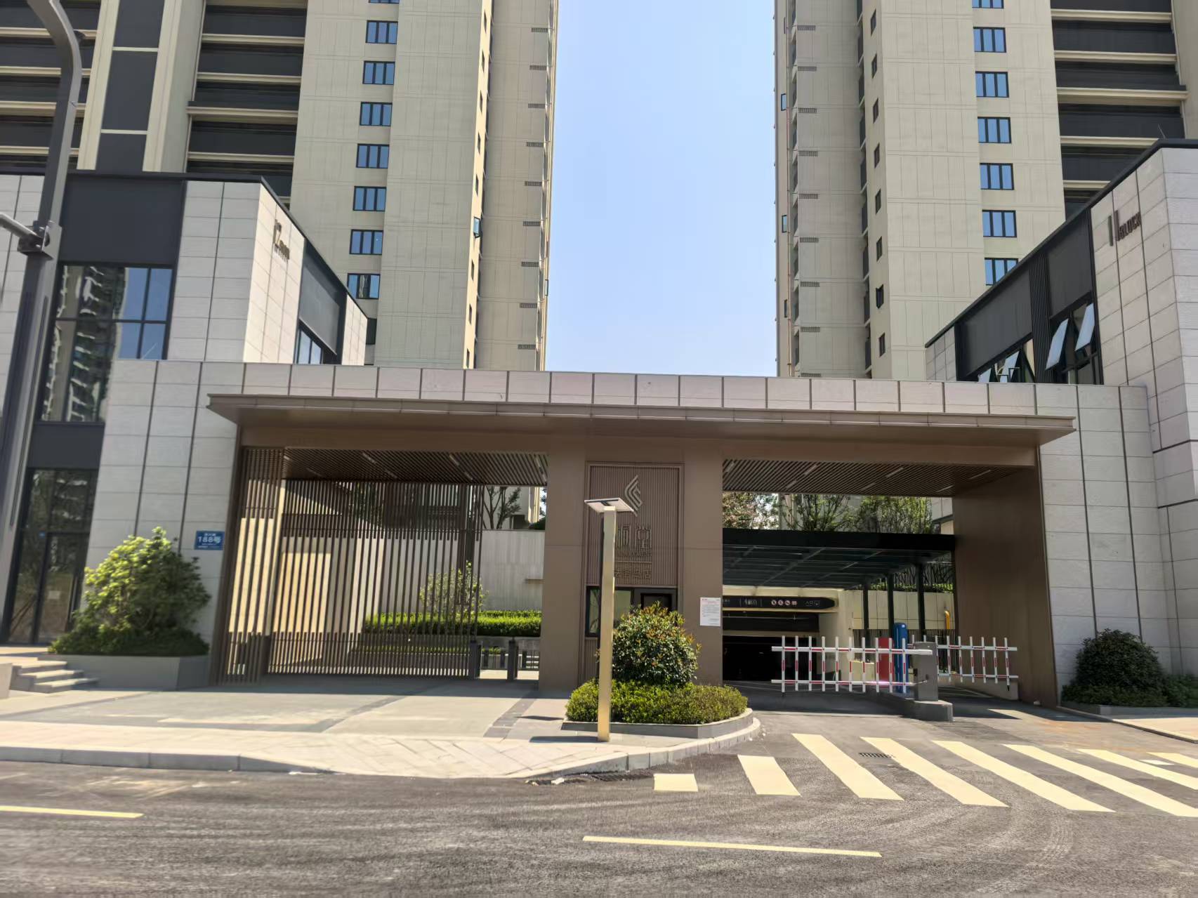 桐堂·法务岛店第一批次房源图片缩略图2