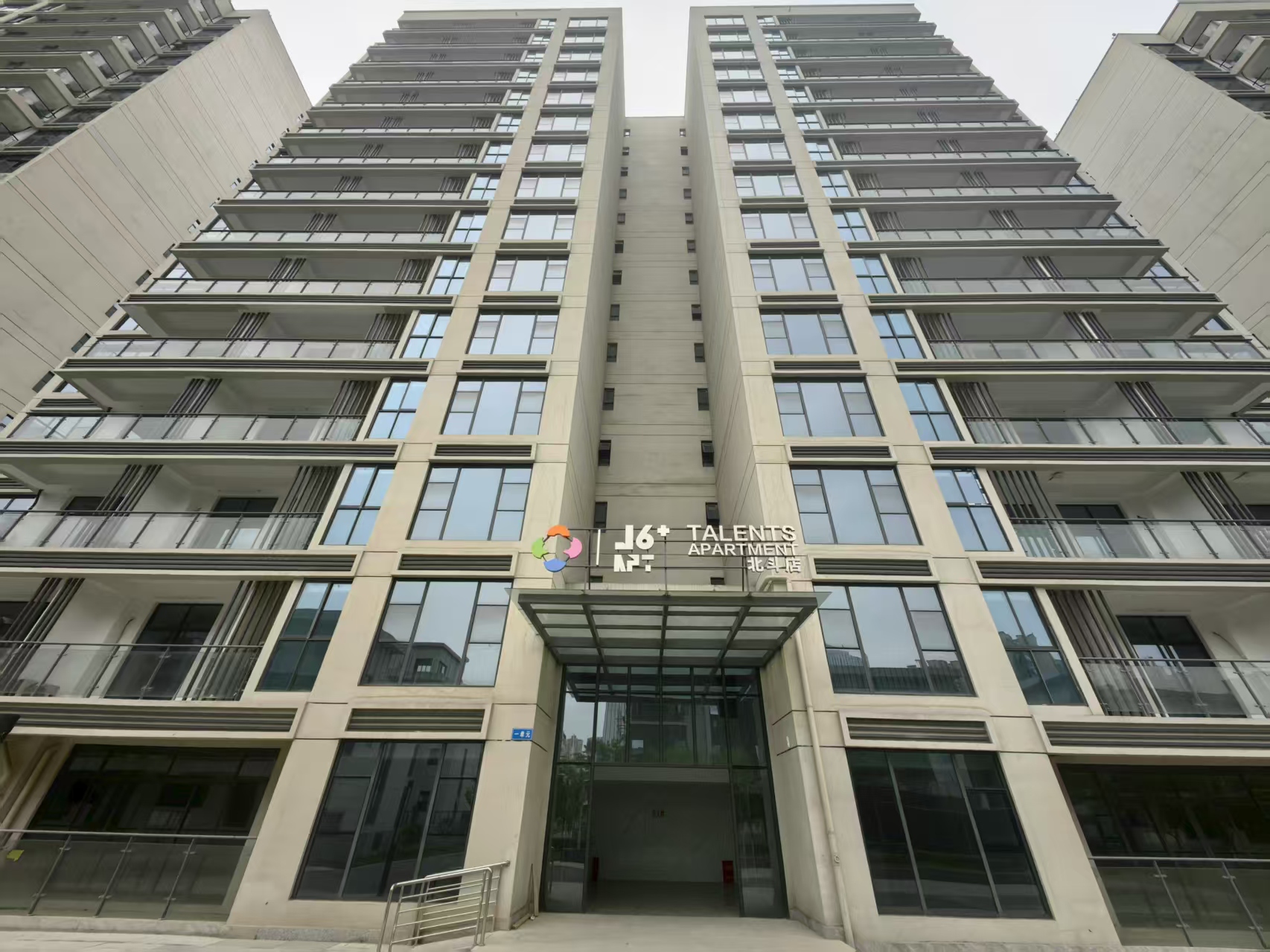 北斗保障性租赁住房改建项目房源图片缩略图2