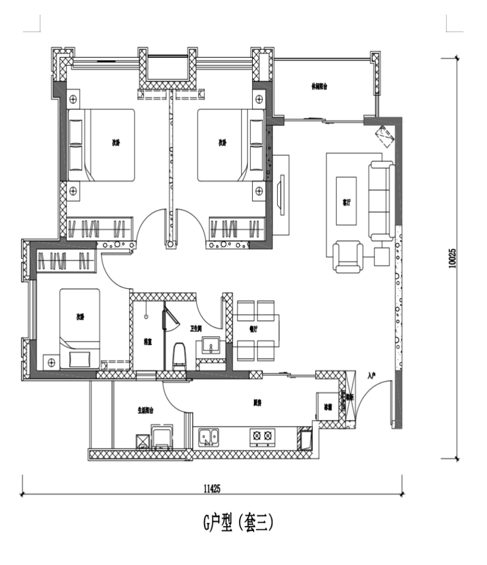 光华云境房源图片缩略图6