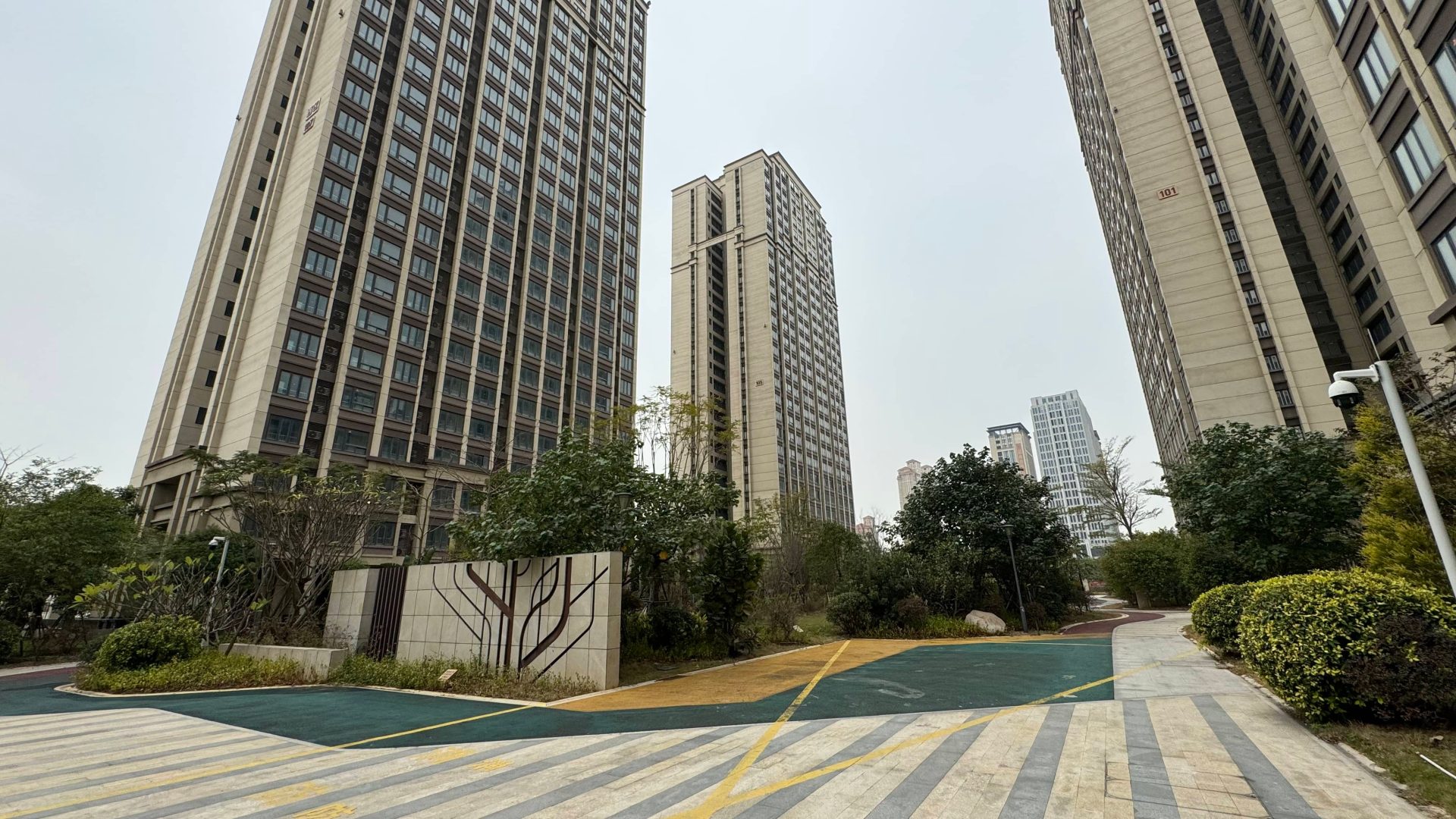 雍厝公寓房源图片缩略图2