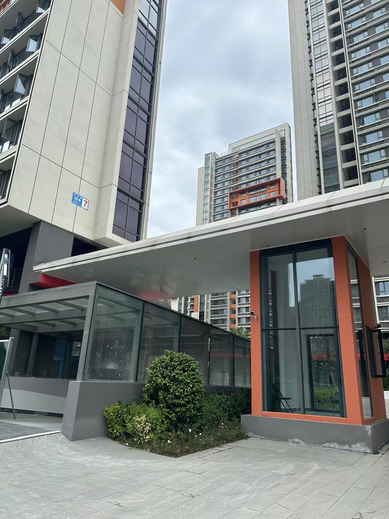 莘荟公寓房源图片缩略图2