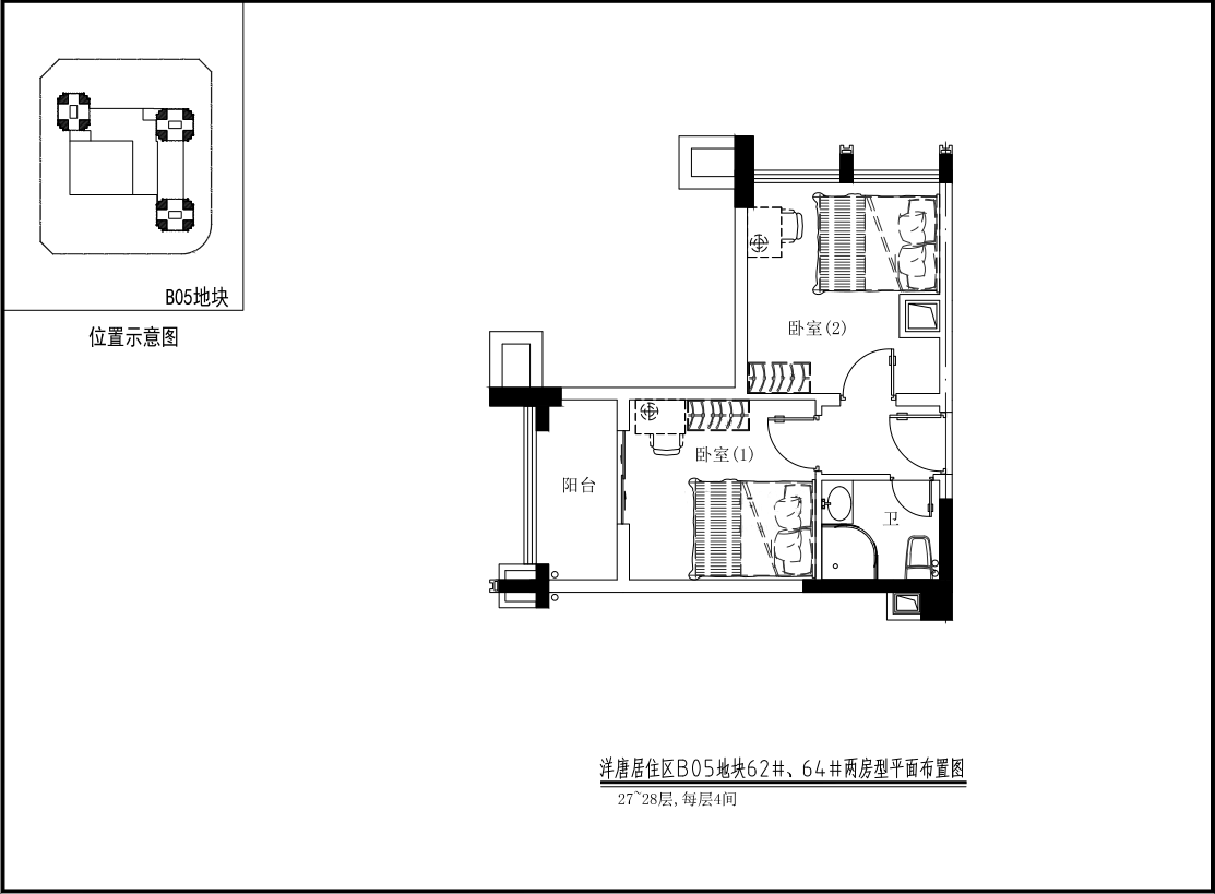洋唐居住区B05地块二房型户型图缩略图3