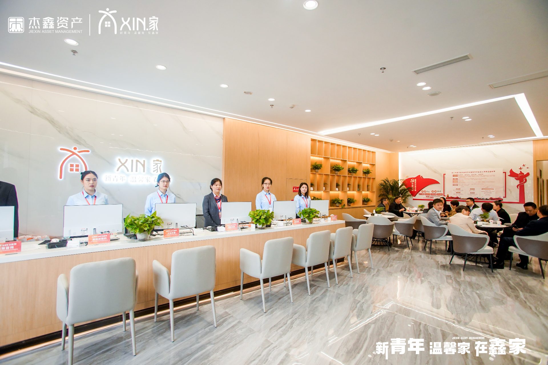 锦和康城·和贵苑房源图片缩略图4