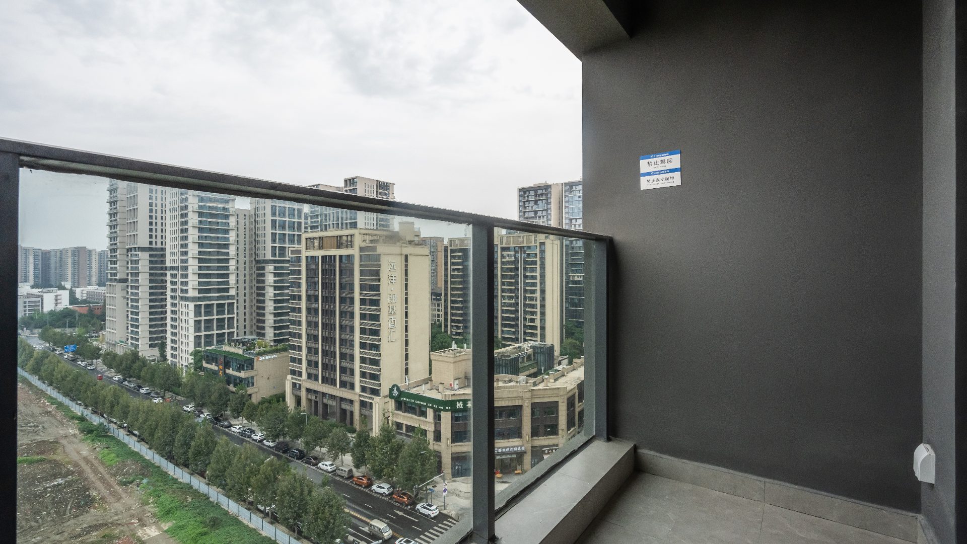 CCB建融家园·培风路店房源图片缩略图8