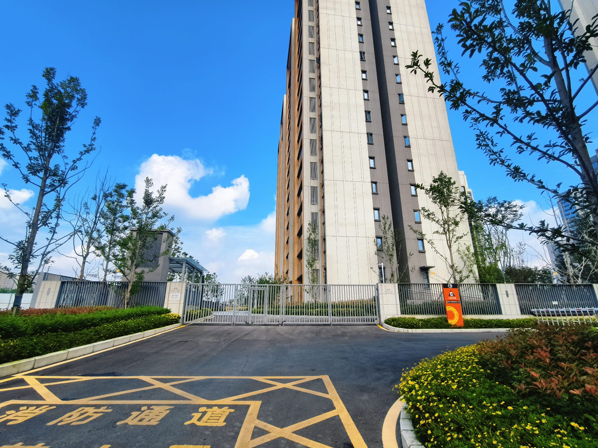 西芯汇城房源图片缩略图2
