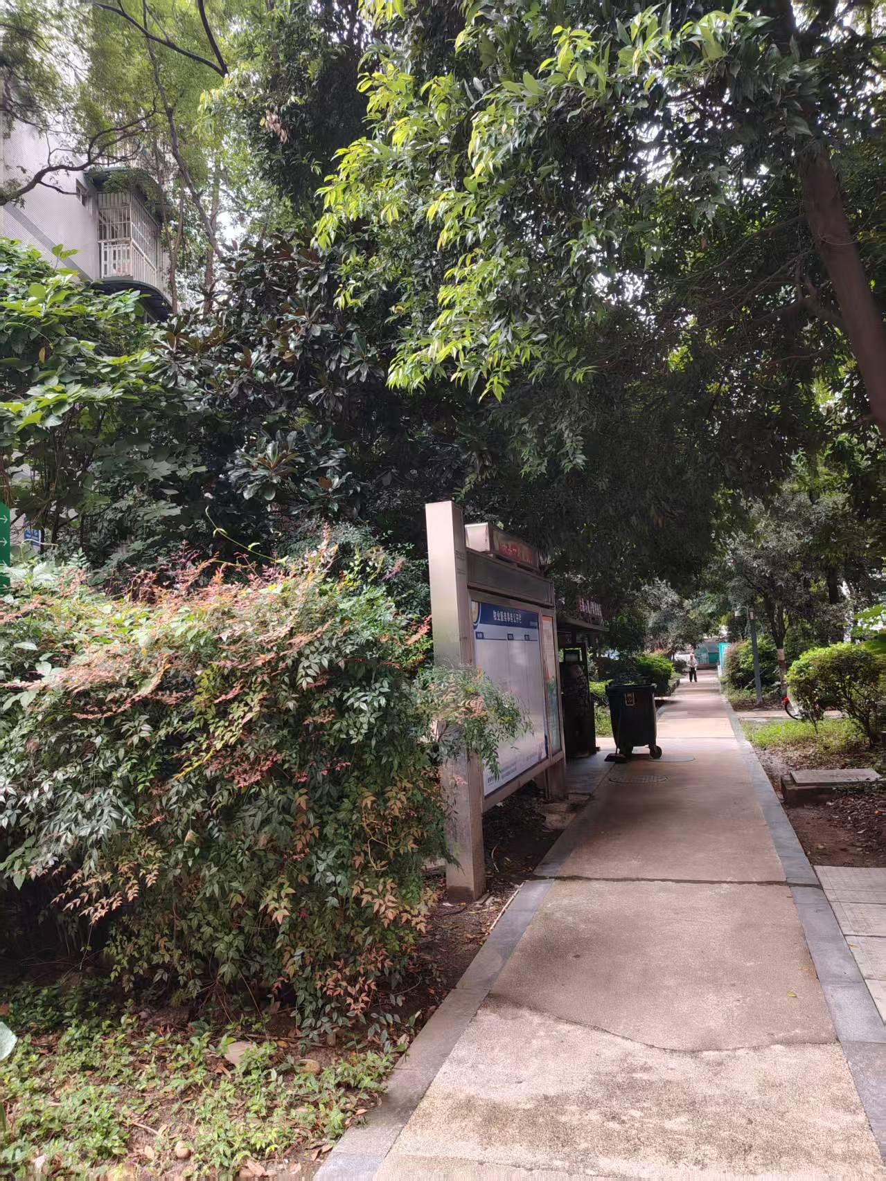 怡安花园房源图片缩略图2