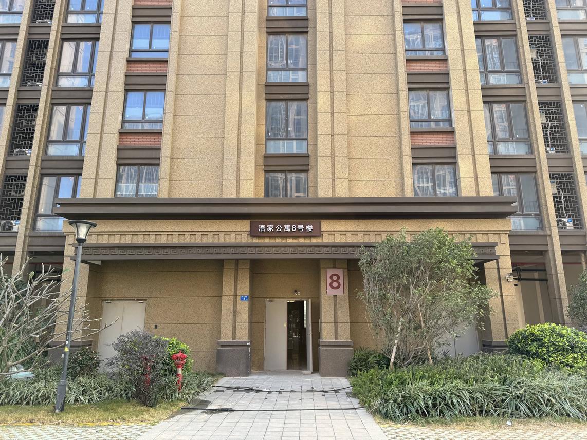 浯家公寓房源图片缩略图4