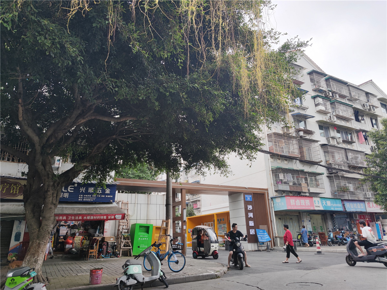 成华区城投公司保障性租赁住房改造提升工程项目房源图片缩略图4