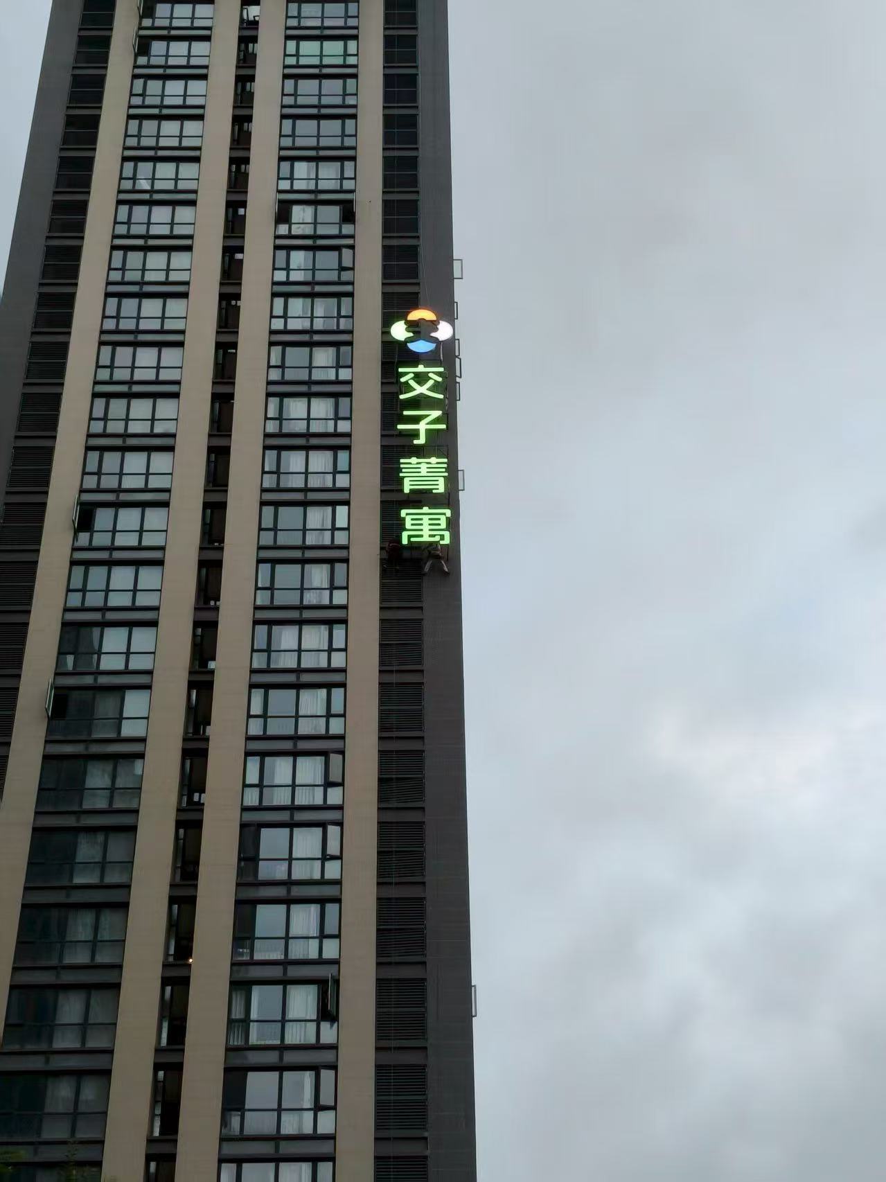 交子菁寓（七星城店）第二批次房源图片缩略图2