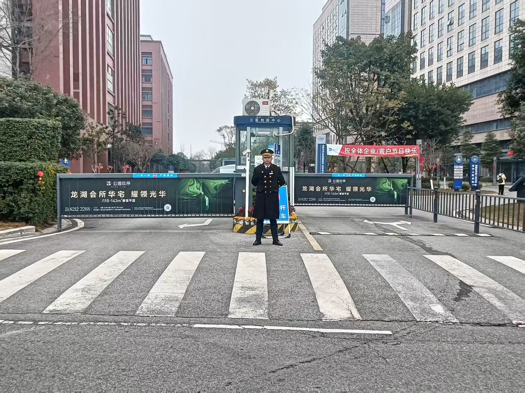 成都医学城三医三期配套住房房源图片