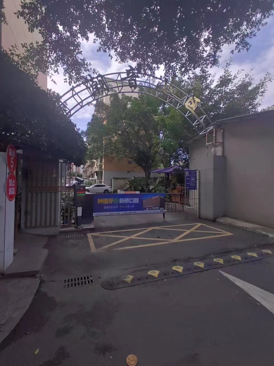 潮音小区房源图片缩略图2