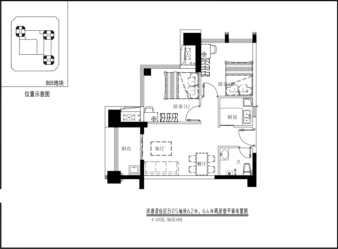 洋唐居住区B05地块二房型户型图第1张