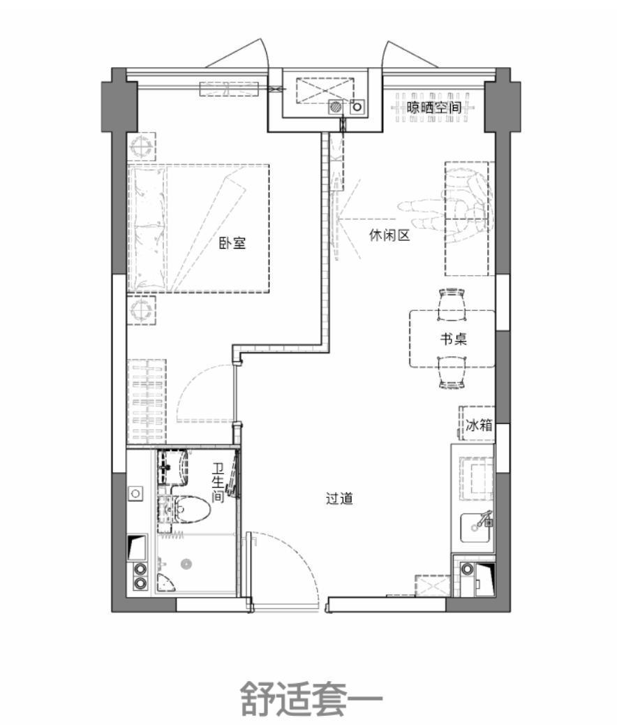 保利和寓爱尚里店房源图片缩略图2