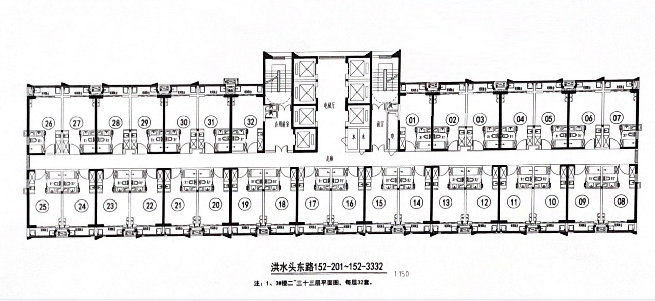 仁和公寓单间公寓户型图缩略图5