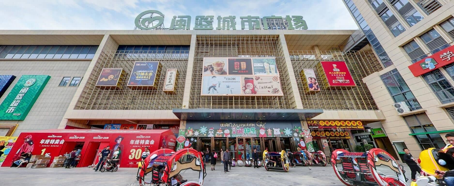 洋唐居住区B05地块房源图片缩略图9