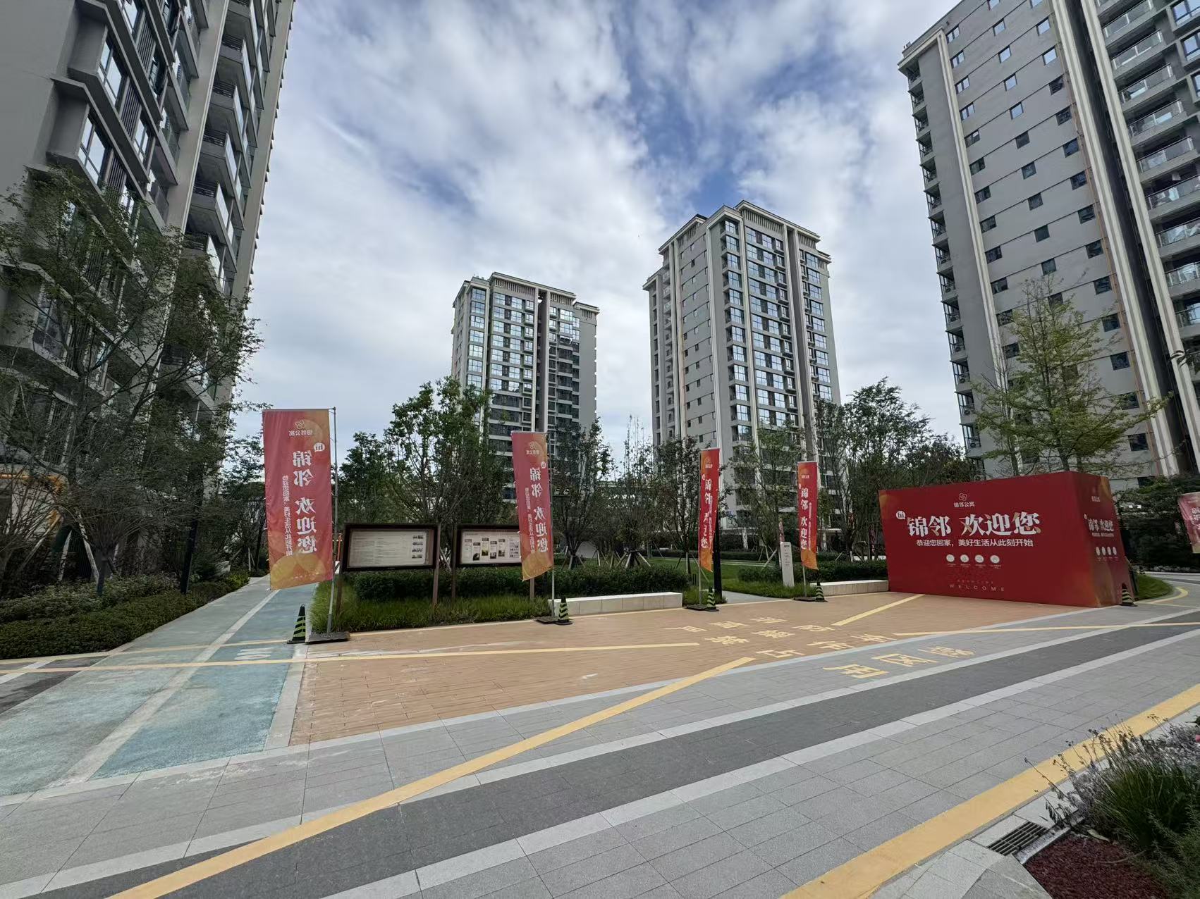 锦邻公寓·锦江经开区店房源图片缩略图4